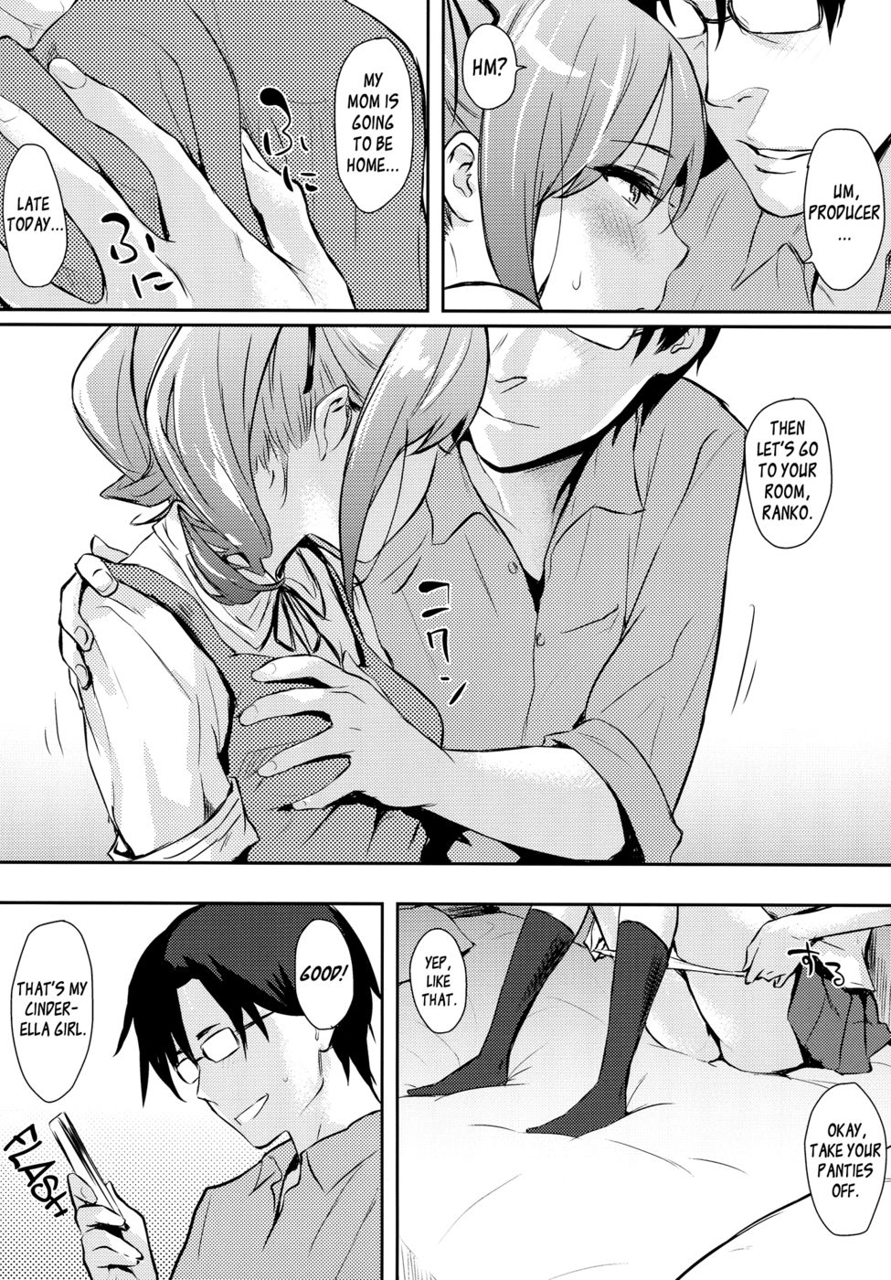 Hentai Manga Comic-Ranko-Ish!-Chapter 2-5